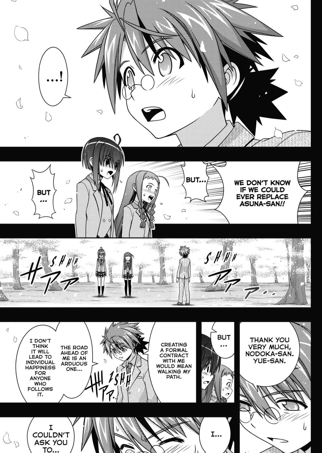 Read UQ HOLDER! chapter 148 image 6 on Lezhin