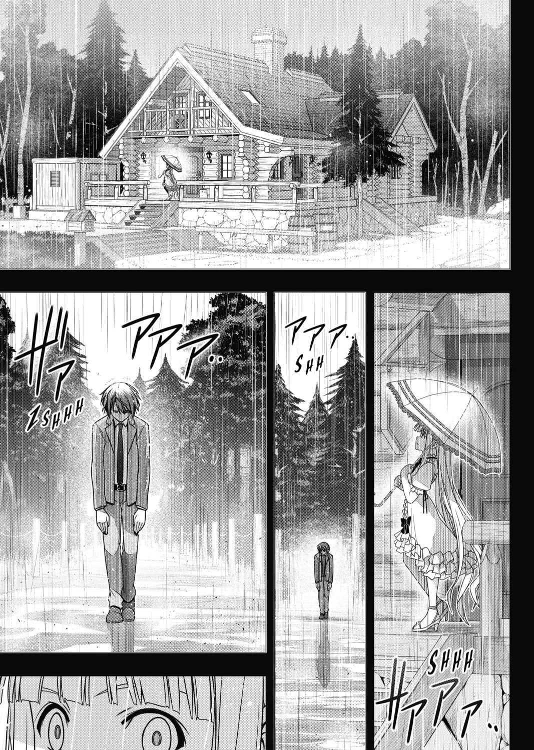 Read UQ HOLDER! chapter 148 image 66 on Lezhin