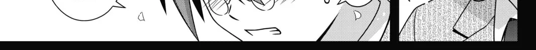 Read UQ HOLDER! chapter 148 image 7 on Lezhin