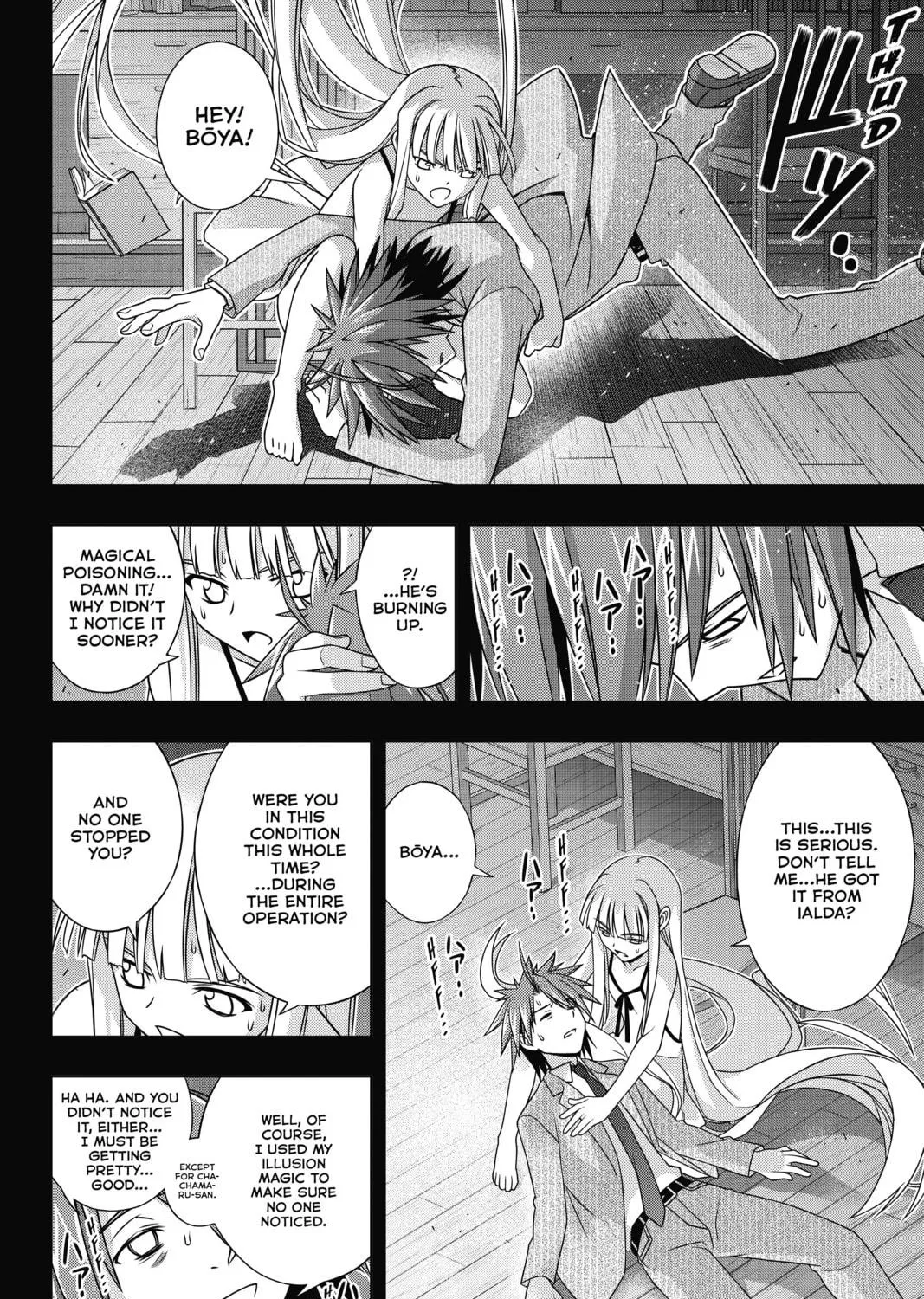 Read UQ HOLDER! chapter 149 image 10 on Lezhin