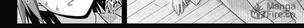 Read UQ HOLDER! chapter 149 image 11 on Lezhin