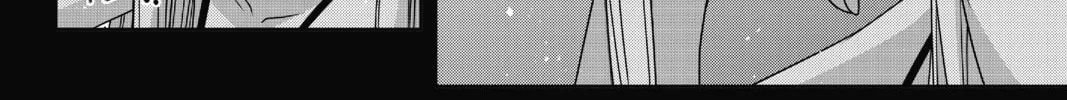 Read UQ HOLDER! chapter 149 image 3 on Lezhin
