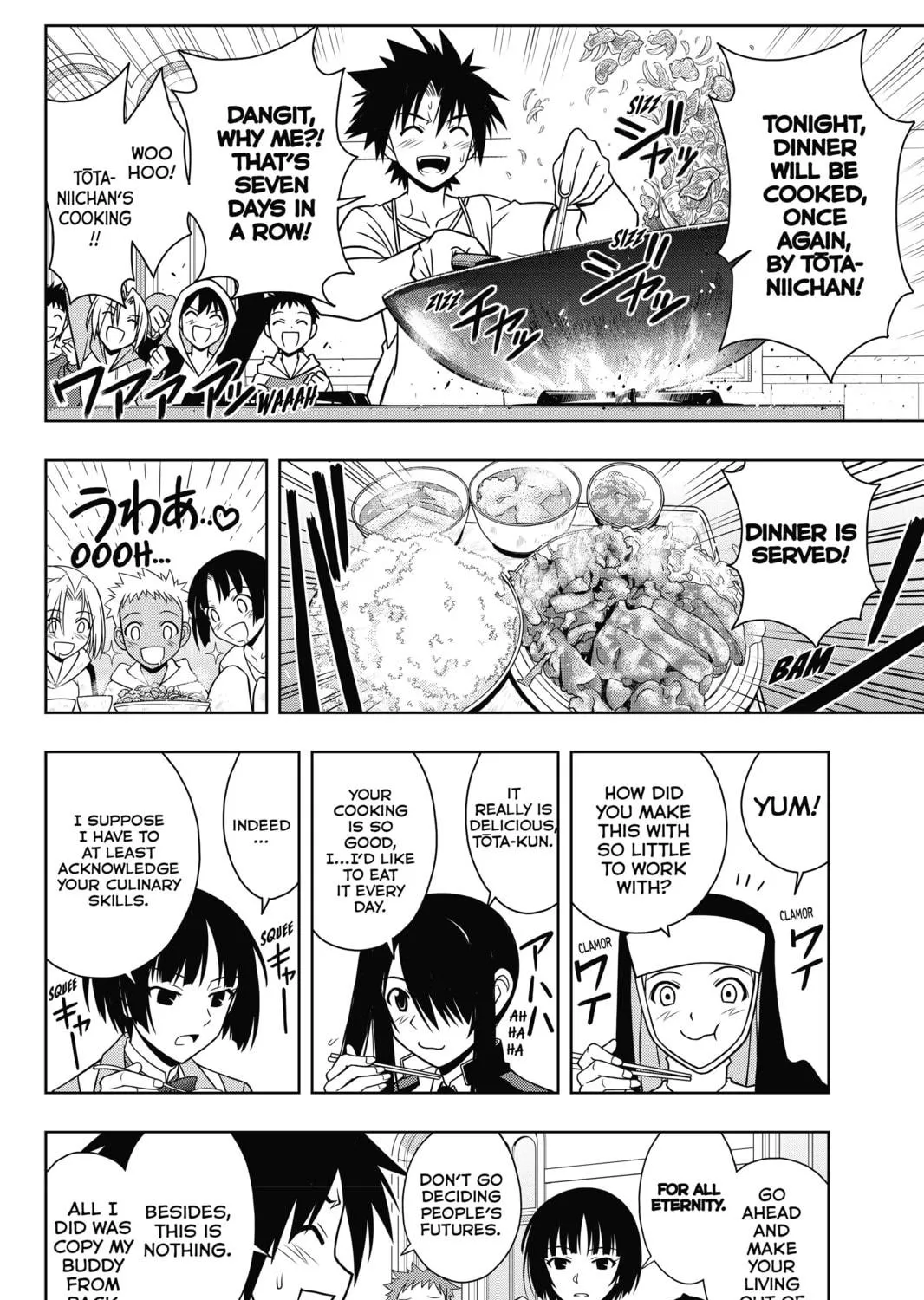 Read UQ HOLDER! chapter 15 image 10 on Lezhin