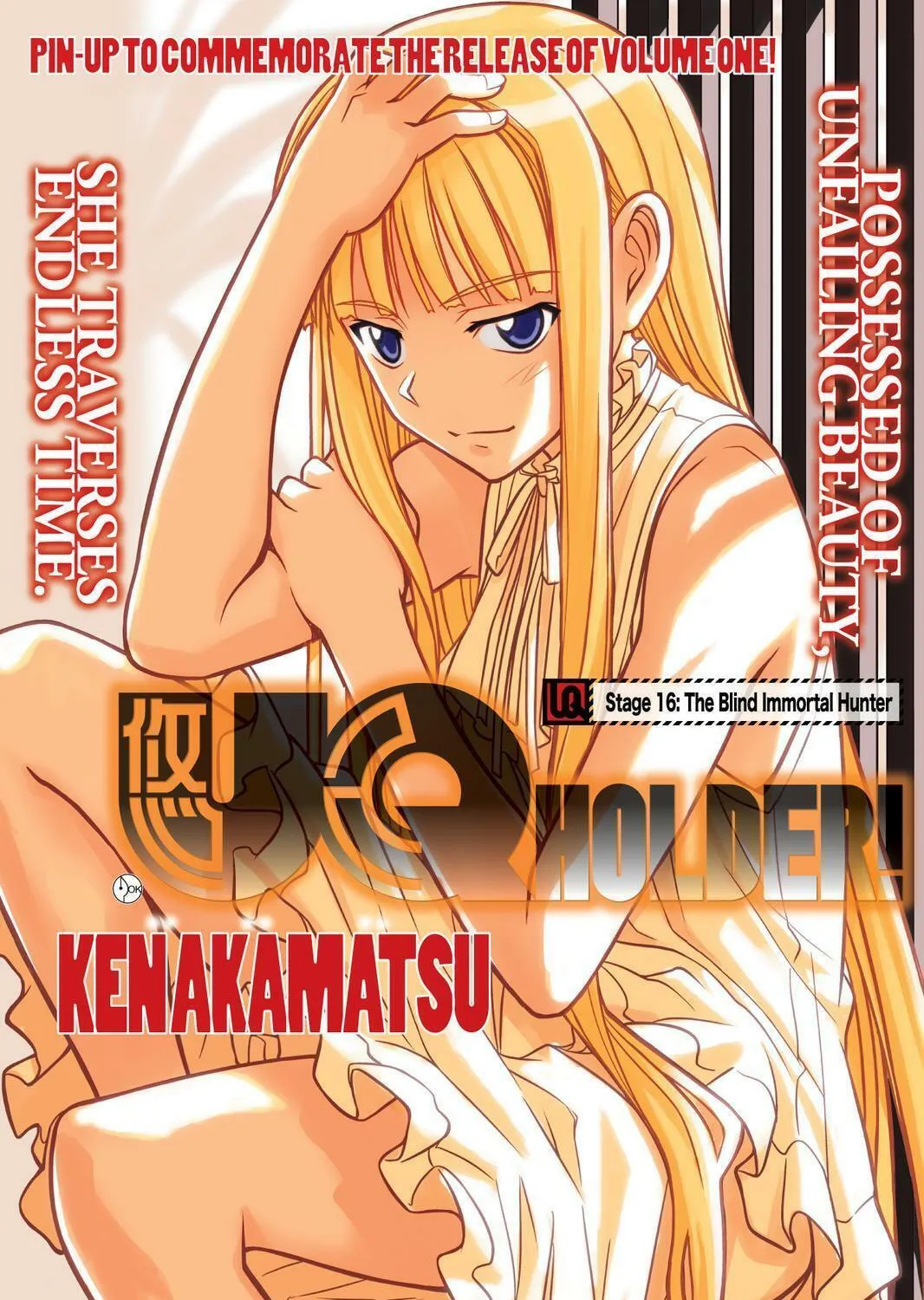 Read UQ HOLDER! chapter 15 image 32 on Lezhin