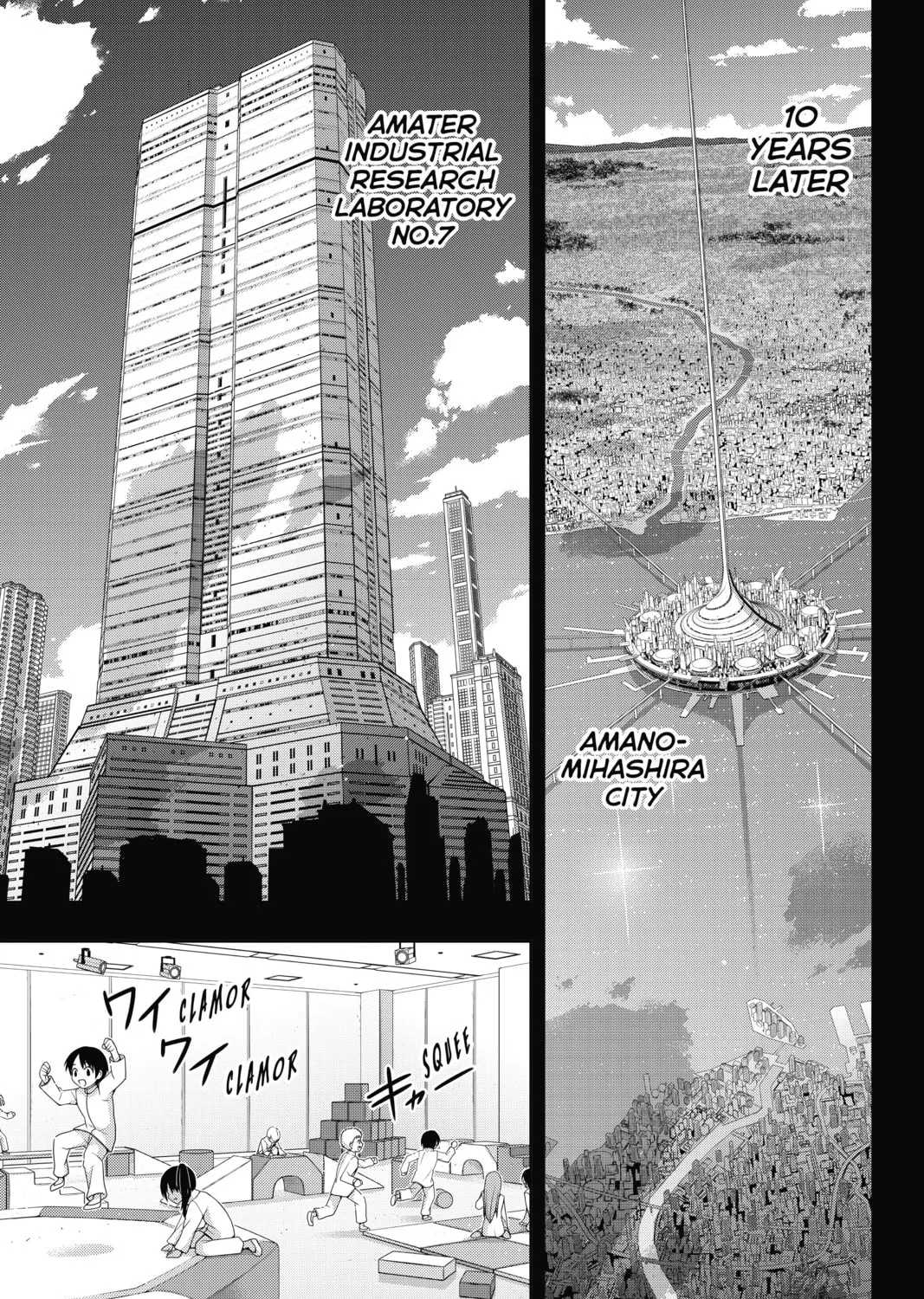Read UQ HOLDER! chapter 150 image 32 on Lezhin