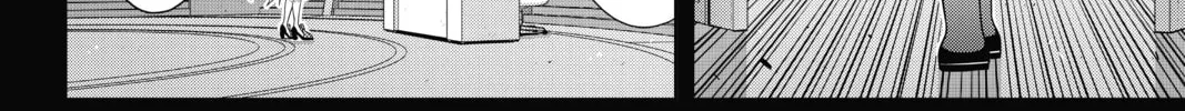 Read UQ HOLDER! chapter 150 image 43 on Lezhin
