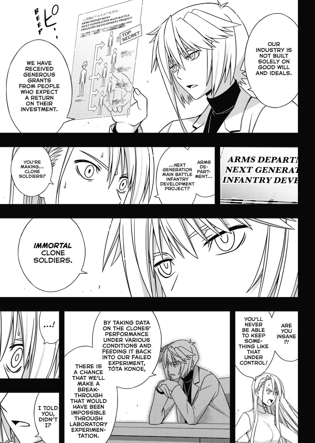 Read UQ HOLDER! chapter 150 image 44 on Lezhin