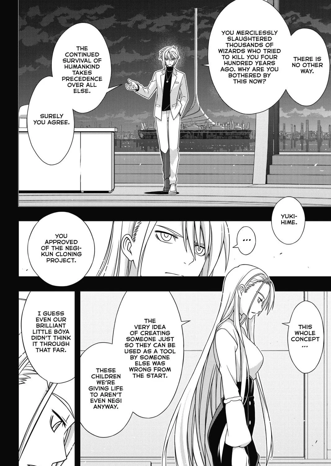 Read UQ HOLDER! chapter 150 image 46 on Lezhin