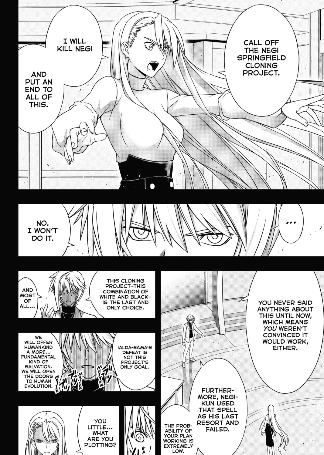 Read UQ HOLDER! chapter 150 image 50 on Lezhin