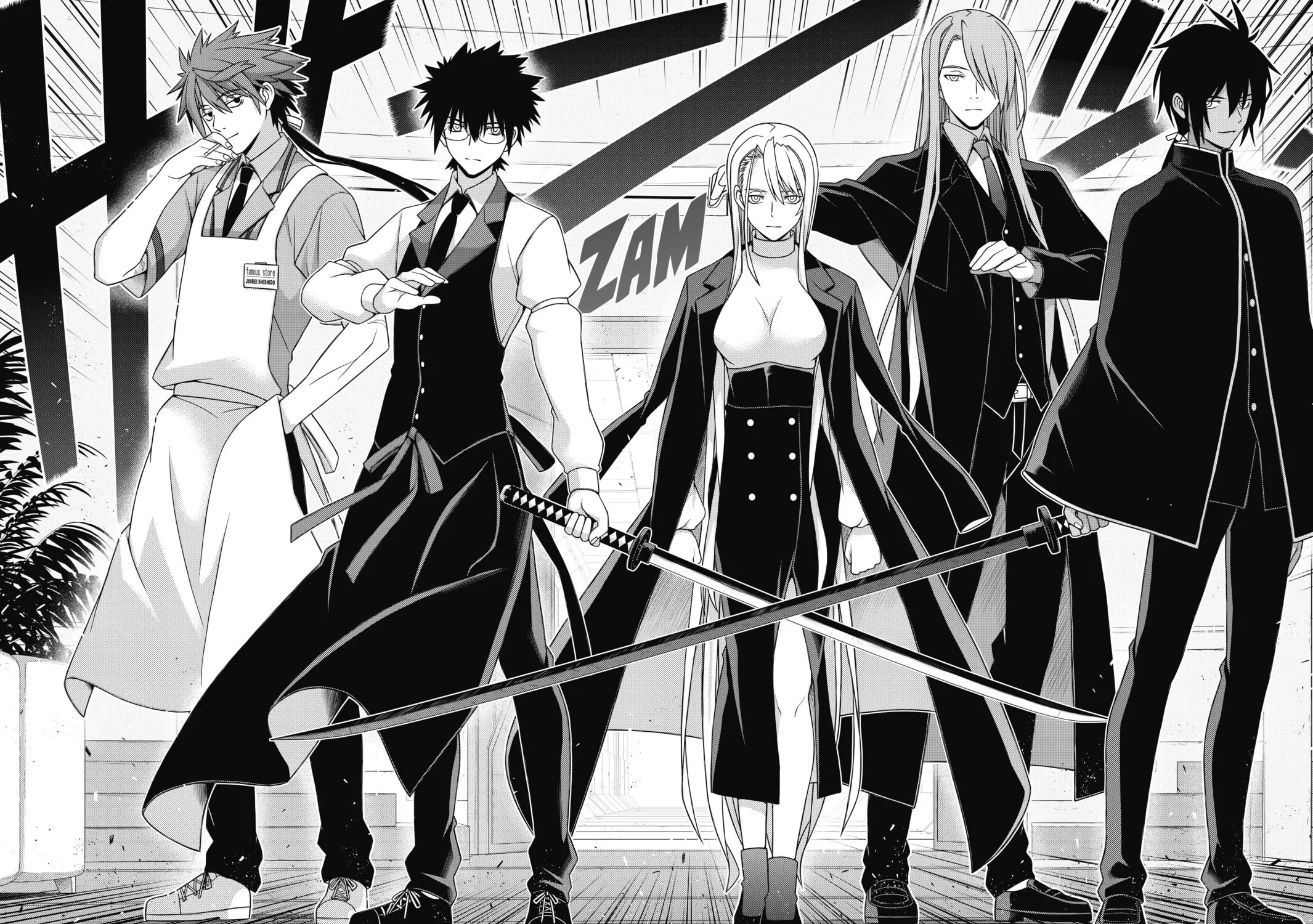 Read UQ HOLDER! chapter 150 image 58 on Lezhin