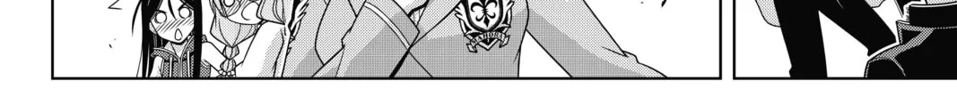 Read UQ HOLDER! chapter 151 image 13 on Lezhin