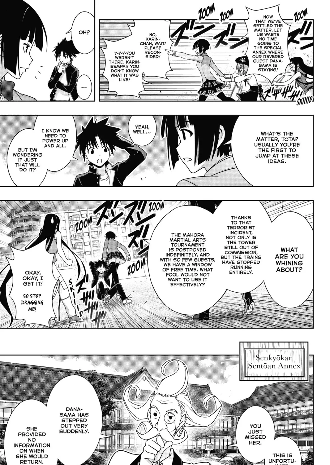 Read UQ HOLDER! chapter 151 image 14 on Lezhin