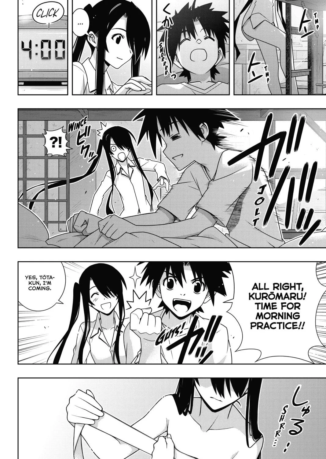 Read UQ HOLDER! chapter 151 image 4 on Lezhin