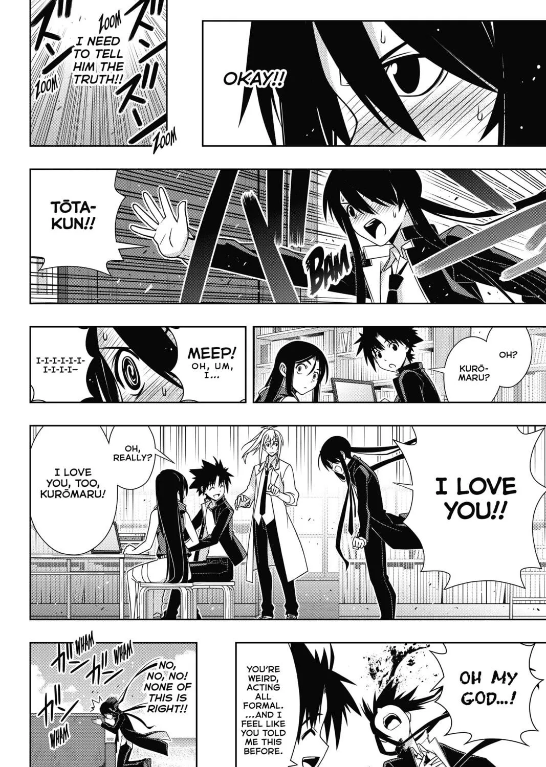 Read UQ HOLDER! chapter 151 image 40 on Lezhin