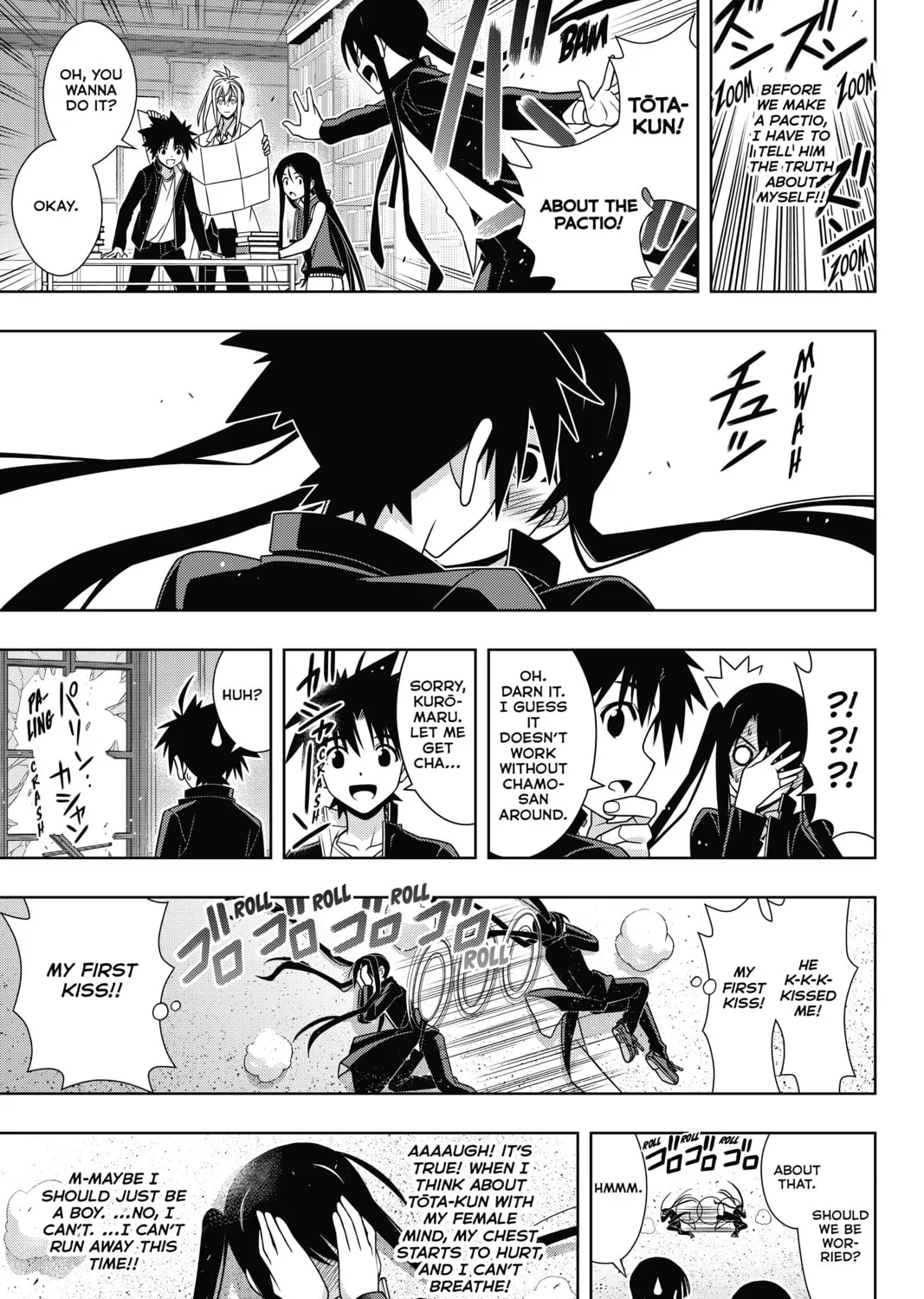 Read UQ HOLDER! chapter 151 image 42 on Lezhin