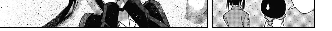 Read UQ HOLDER! chapter 151 image 43 on Lezhin