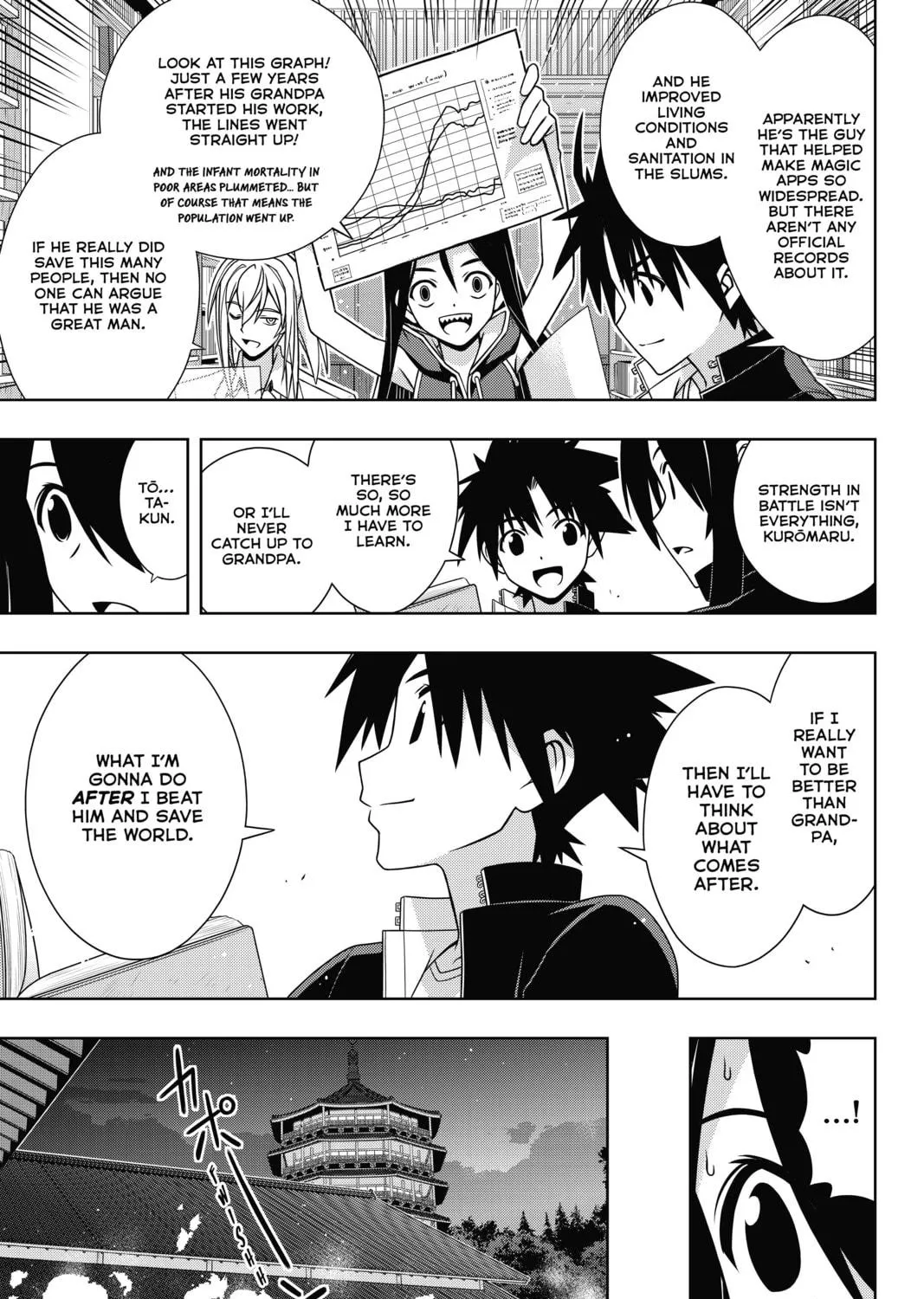 Read UQ HOLDER! chapter 151 image 46 on Lezhin