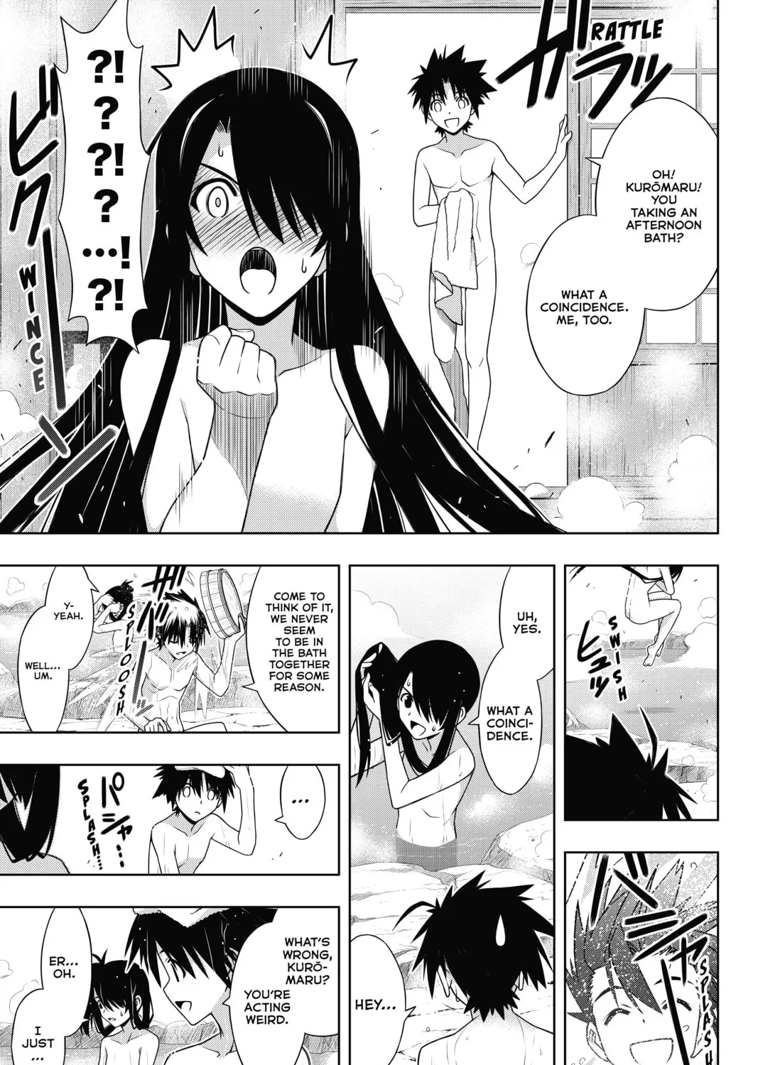 Read UQ HOLDER! chapter 151 image 50 on Lezhin