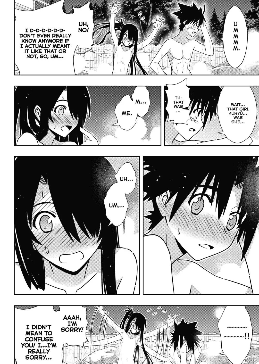 Read UQ HOLDER! chapter 151 image 68 on Lezhin