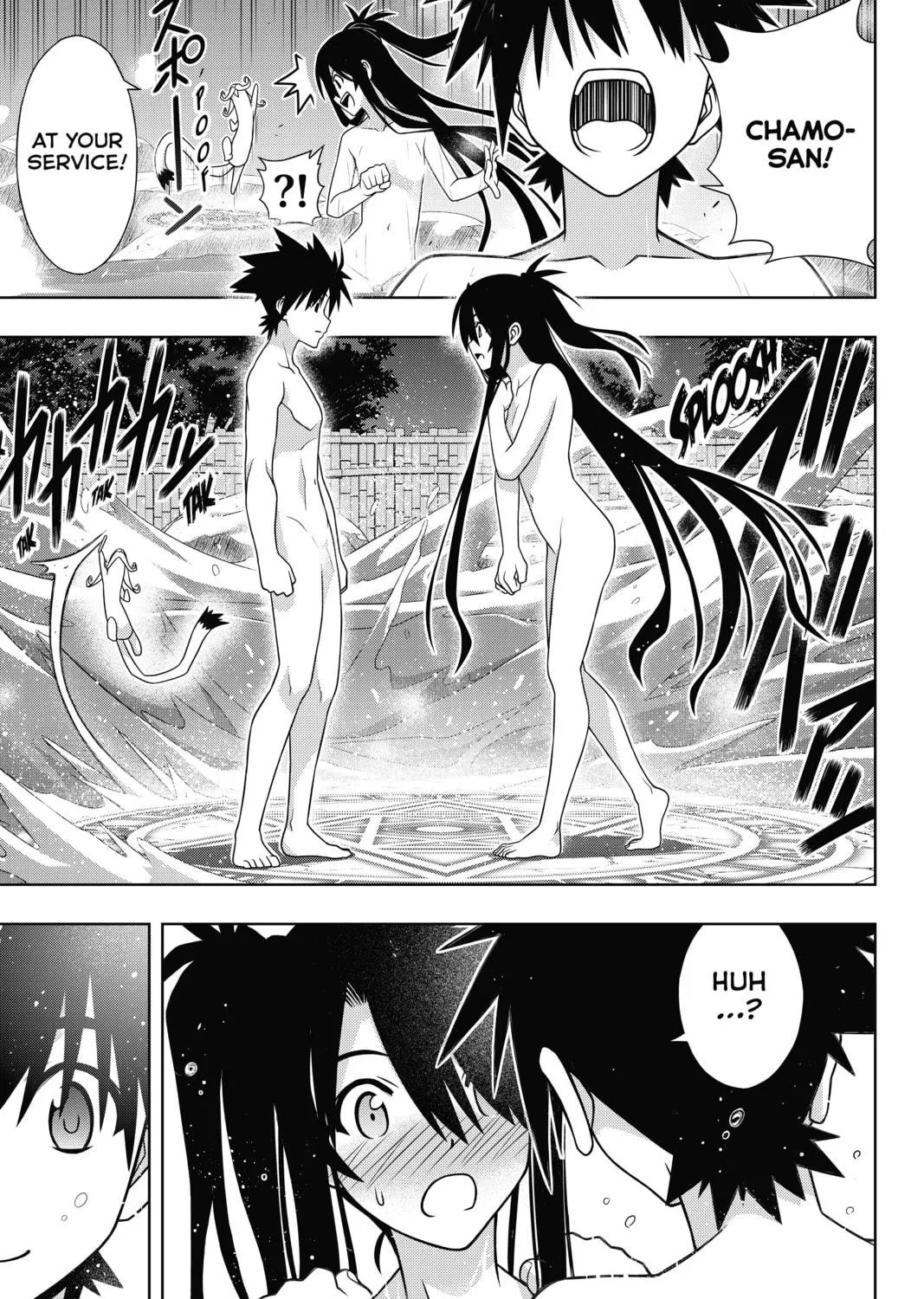 Read UQ HOLDER! chapter 151 image 70 on Lezhin
