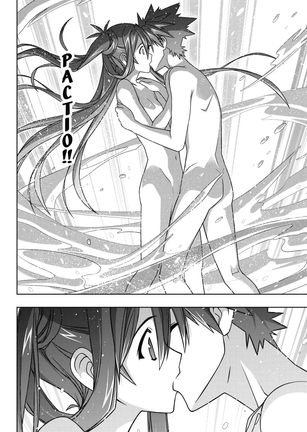 Read UQ HOLDER! chapter 151 image 72 on Lezhin