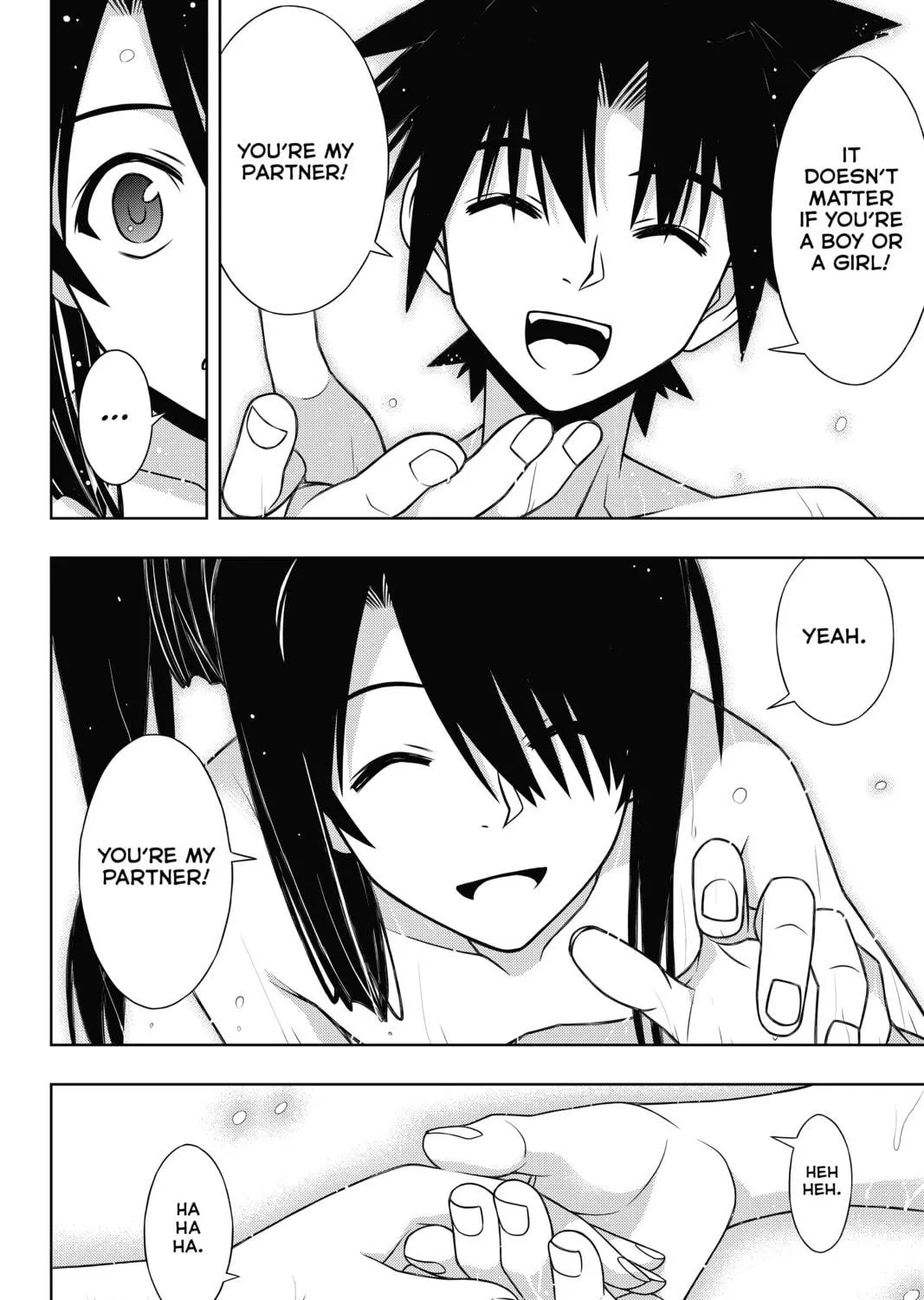 Read UQ HOLDER! chapter 151 image 76 on Lezhin