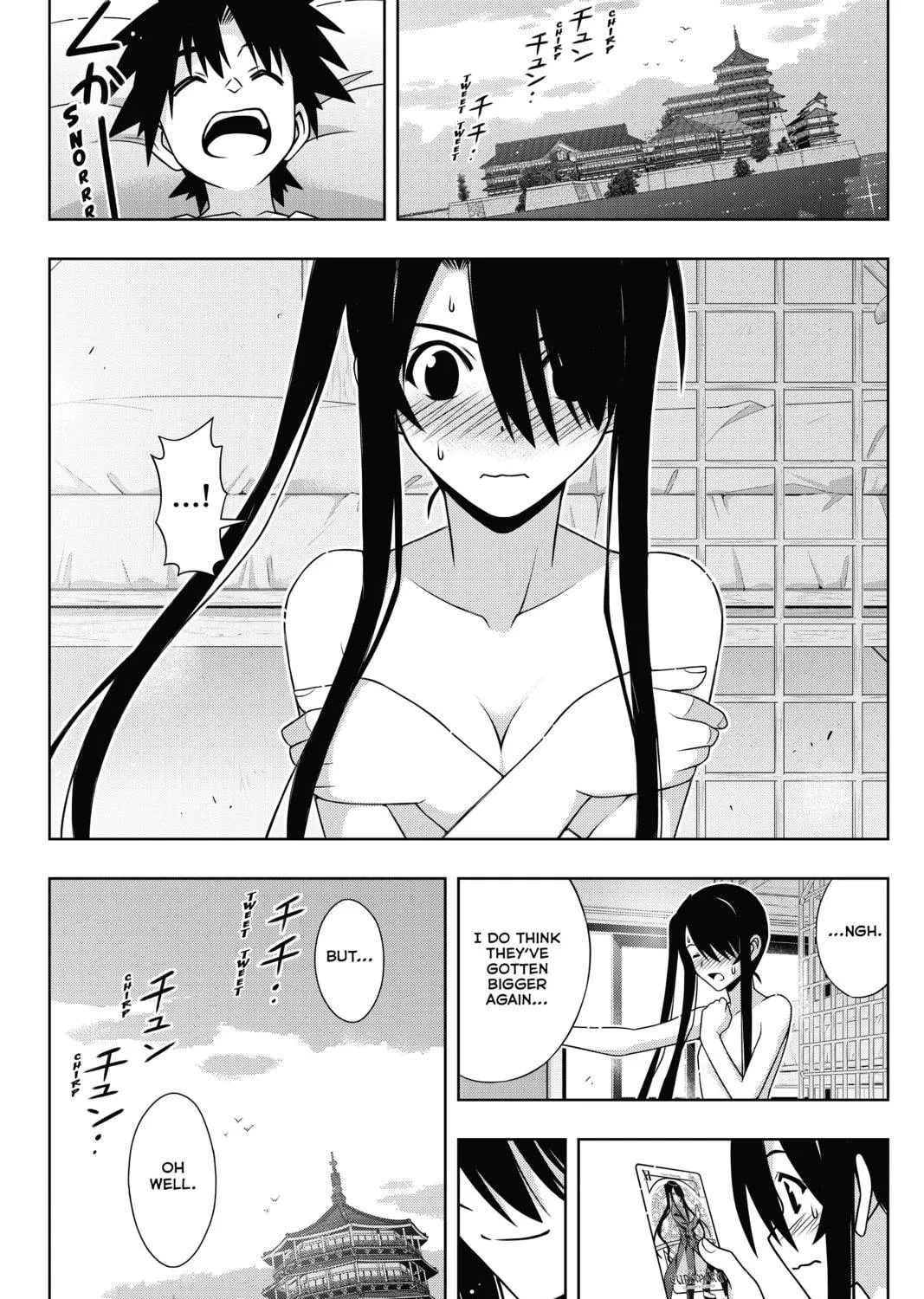 Read UQ HOLDER! chapter 151 image 78 on Lezhin