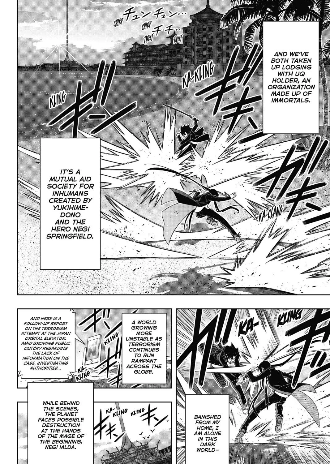 Read UQ HOLDER! chapter 151 image 8 on Lezhin