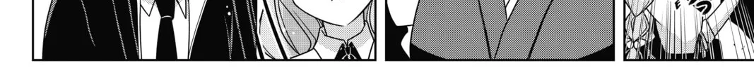 Read UQ HOLDER! chapter 152 image 15 on Lezhin