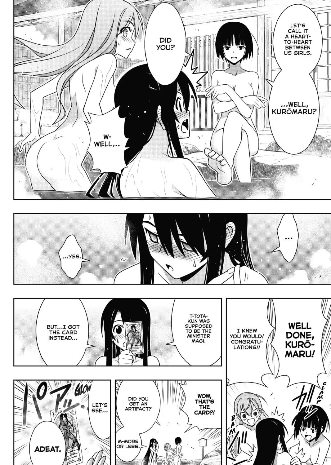 Read UQ HOLDER! chapter 152 image 18 on Lezhin