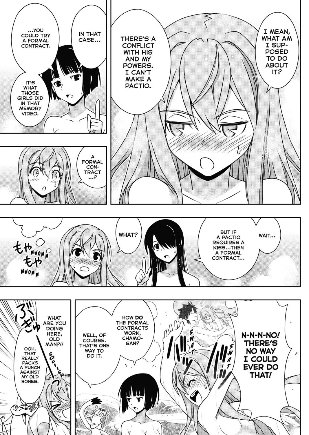 Read UQ HOLDER! chapter 152 image 28 on Lezhin