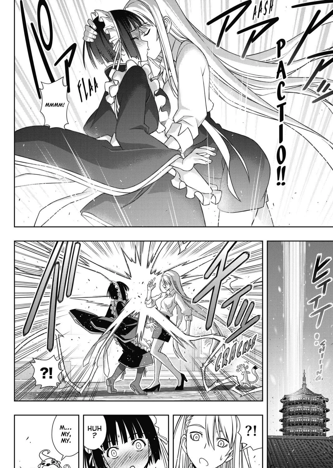 Read UQ HOLDER! chapter 152 image 38 on Lezhin
