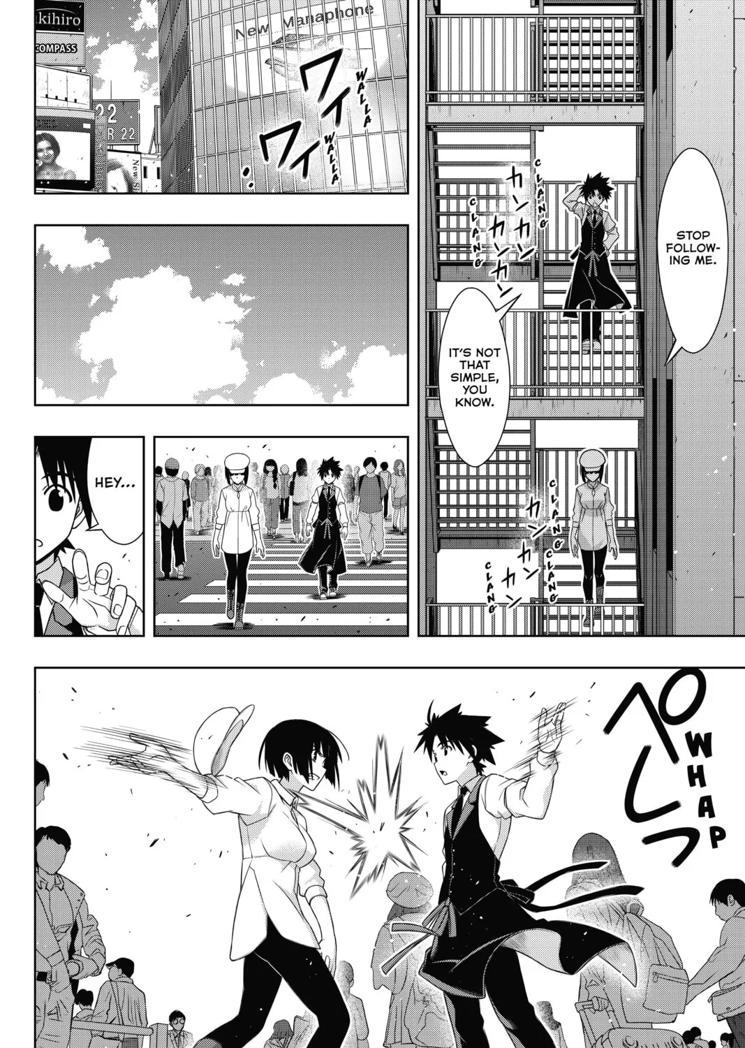 Read UQ HOLDER! chapter 152 image 50 on Lezhin