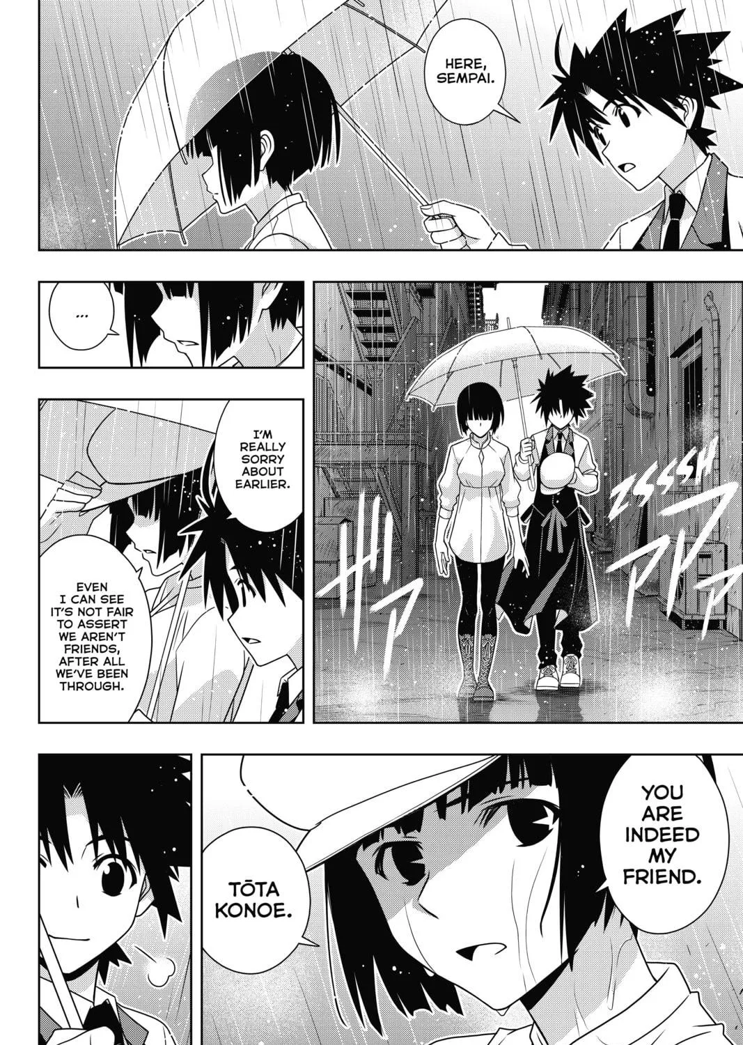 Read UQ HOLDER! chapter 152 image 58 on Lezhin