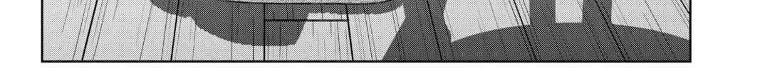 Read UQ HOLDER! chapter 152 image 7 on Lezhin