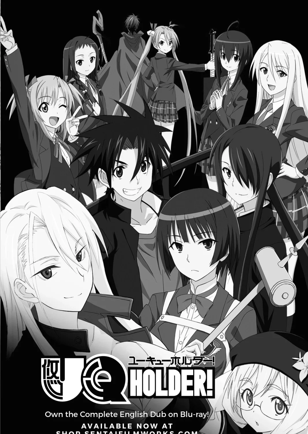 Read UQ HOLDER! chapter 152 image 90 on Lezhin
