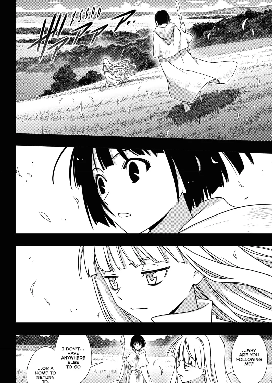 Read UQ HOLDER! chapter 153 image 14 on Lezhin