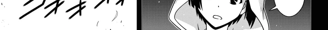 Read UQ HOLDER! chapter 153 image 25 on Lezhin