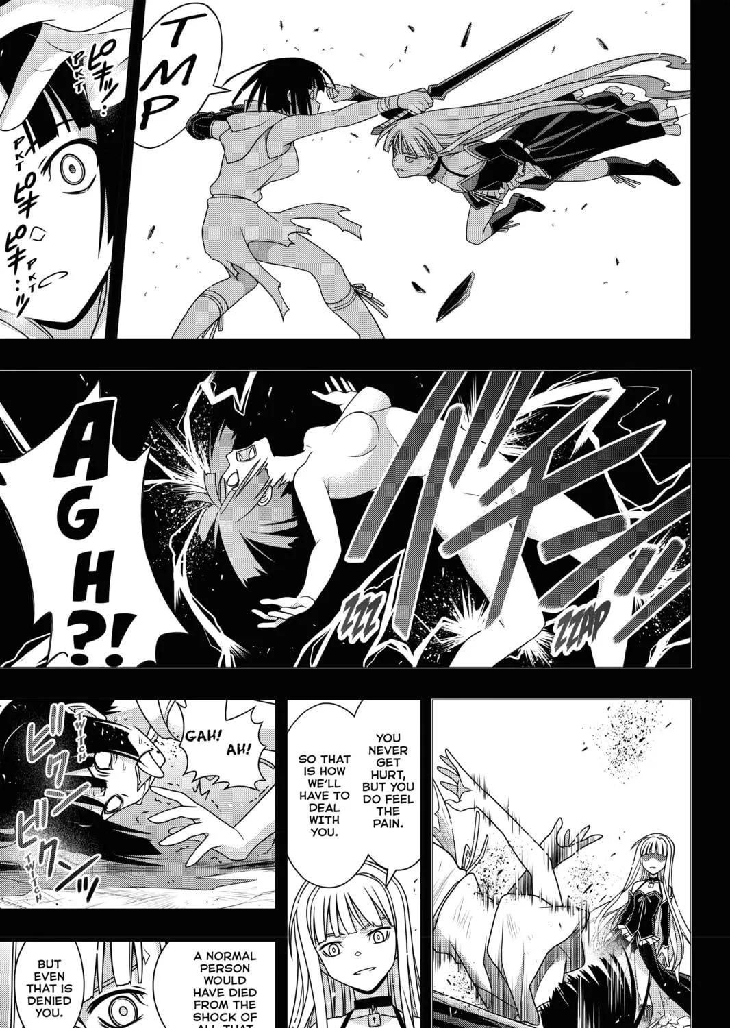 Read UQ HOLDER! chapter 153 image 4 on Lezhin