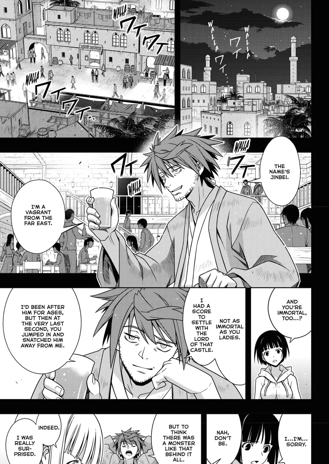 Read UQ HOLDER! chapter 153 image 60 on Lezhin
