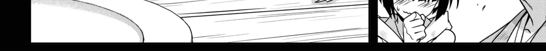 Read UQ HOLDER! chapter 153 image 63 on Lezhin