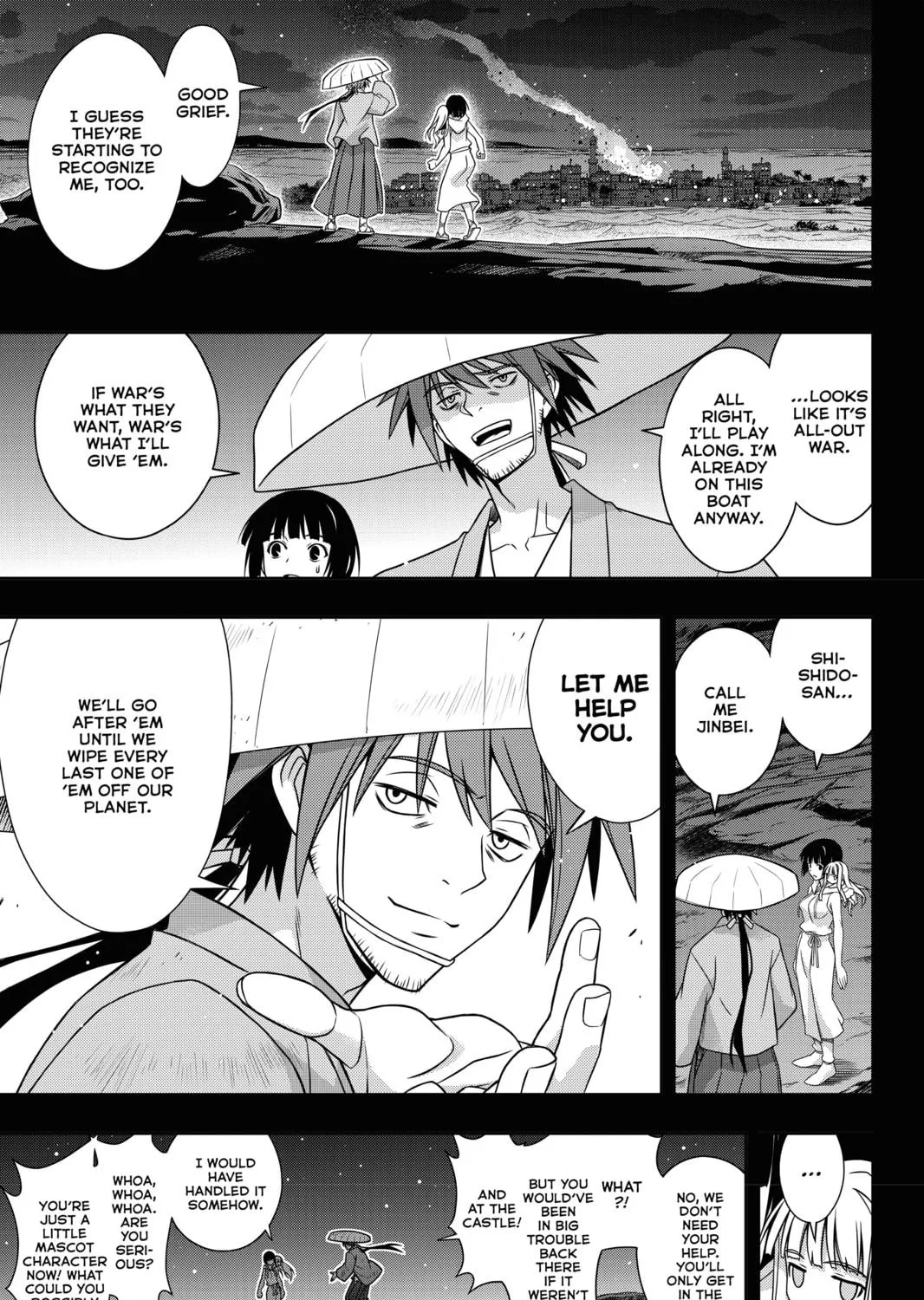 Read UQ HOLDER! chapter 153 image 68 on Lezhin