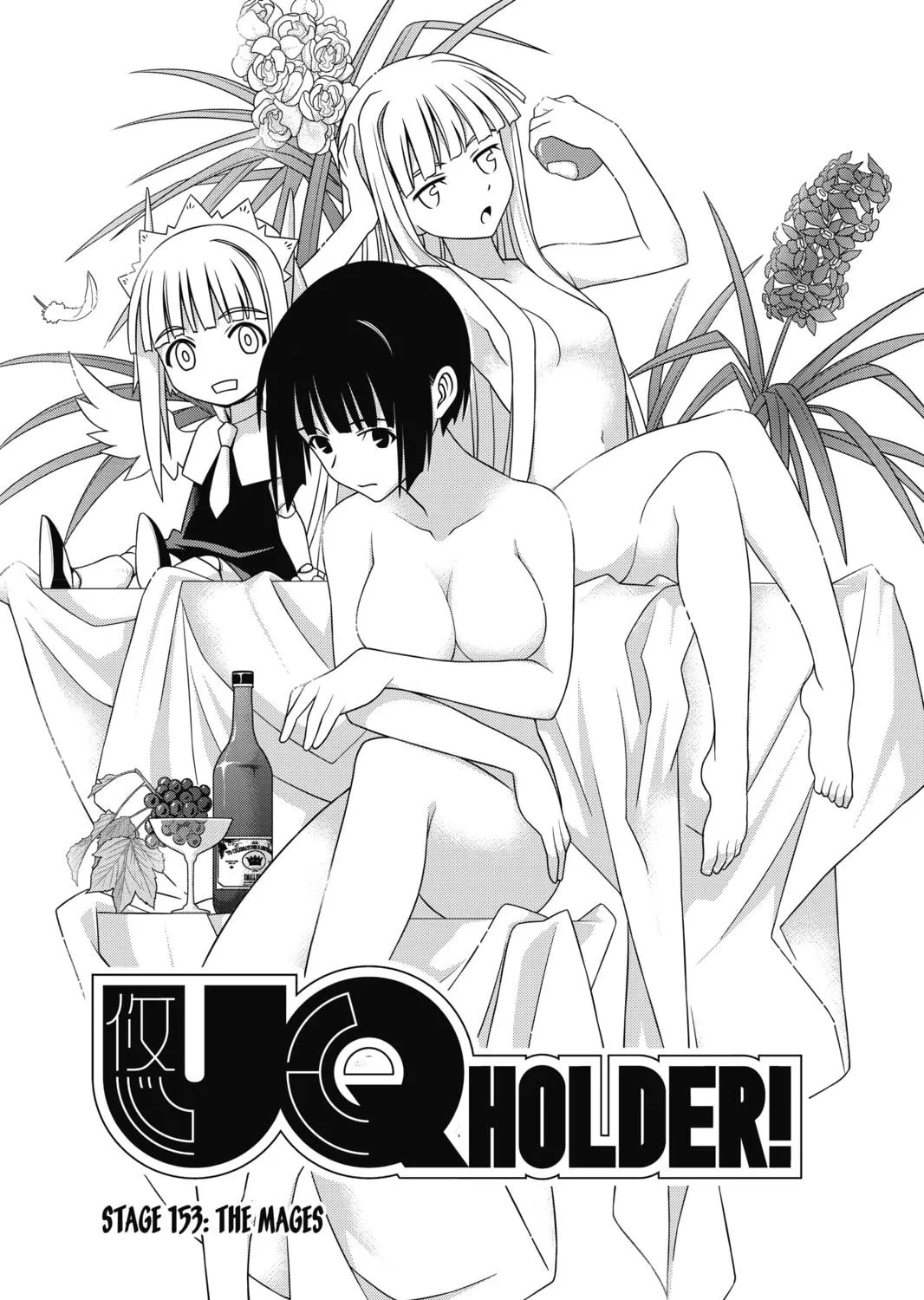 Read UQ HOLDER! chapter 153 image 8 on Lezhin