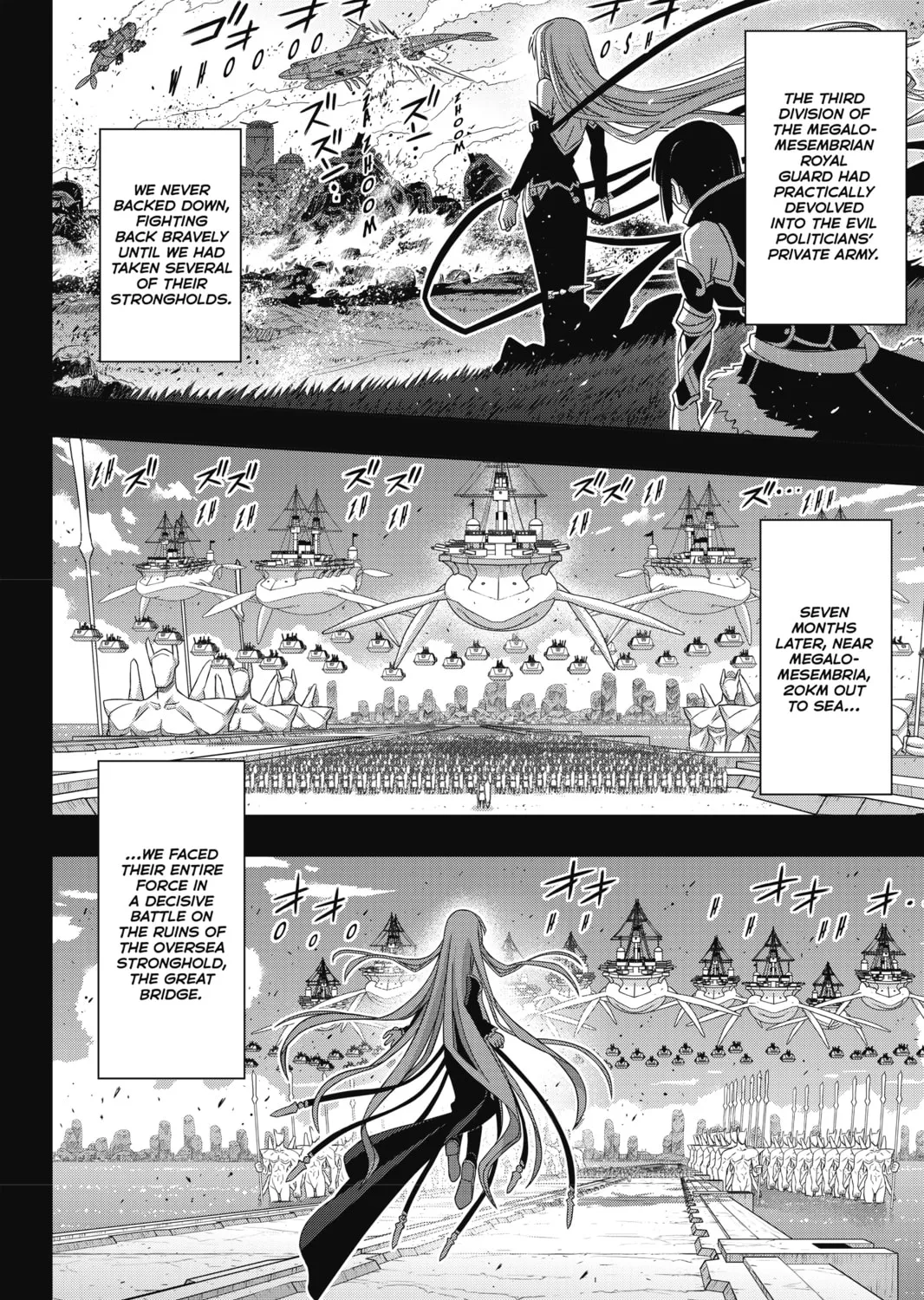 Read UQ HOLDER! chapter 154 image 56 on Lezhin