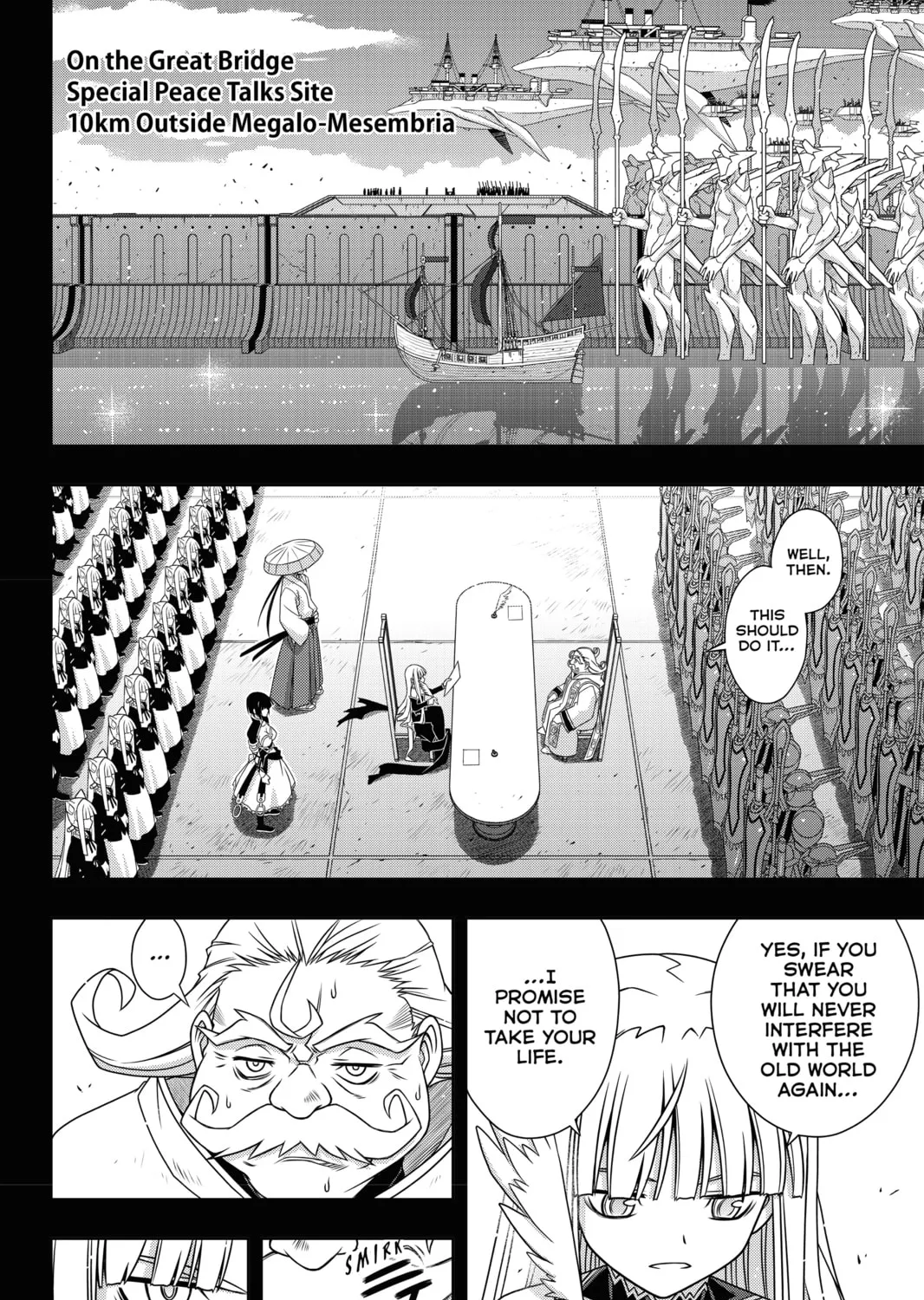 Read UQ HOLDER! chapter 154 image 60 on Lezhin