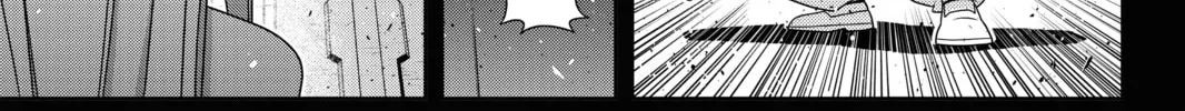 Read UQ HOLDER! chapter 154 image 63 on Lezhin
