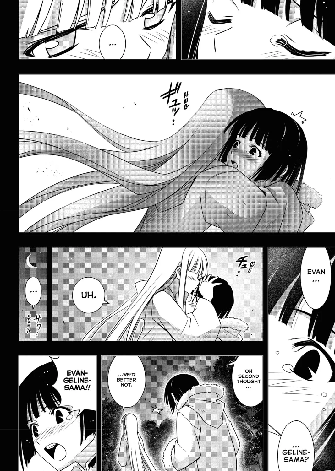 Read UQ HOLDER! chapter 155 image 2 on Lezhin