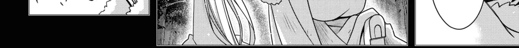 Read UQ HOLDER! chapter 155 image 3 on Lezhin