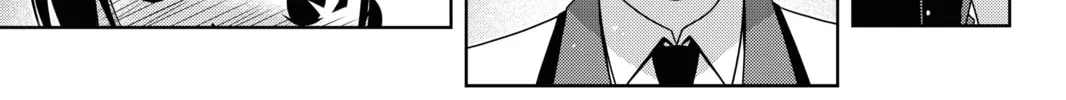 Read UQ HOLDER! chapter 155 image 33 on Lezhin