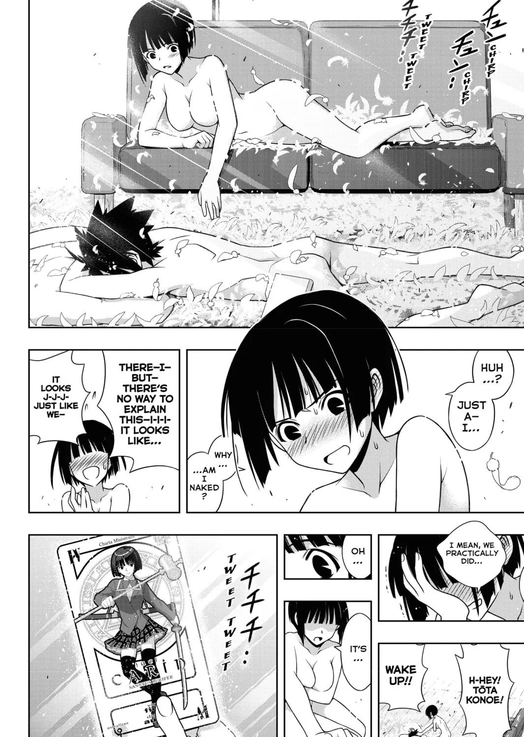 Read UQ HOLDER! chapter 155 image 70 on Lezhin